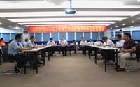米乐m6官网登录入口召开2016年上半年岁情总结暨下半年谋划安排聚会
