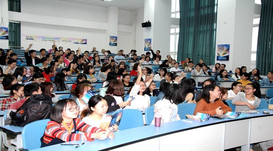成都中医药大学 启程梦想——2017米乐m6官网登录入口校园招聘