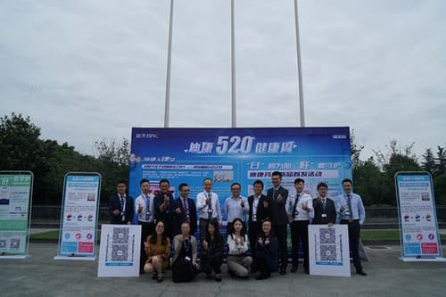 【企业新闻】打响新品销售第一枪，，展现米乐m6官网登录入口新协力 ——米乐m6官网登录入口新品首发暨520康健运动周顺遂开展