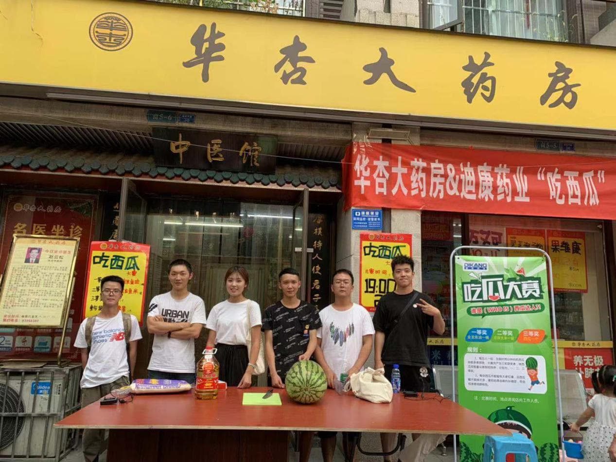 【企业新闻】新生实力，，，，锐不可当——营销仔狼初入OTC战场