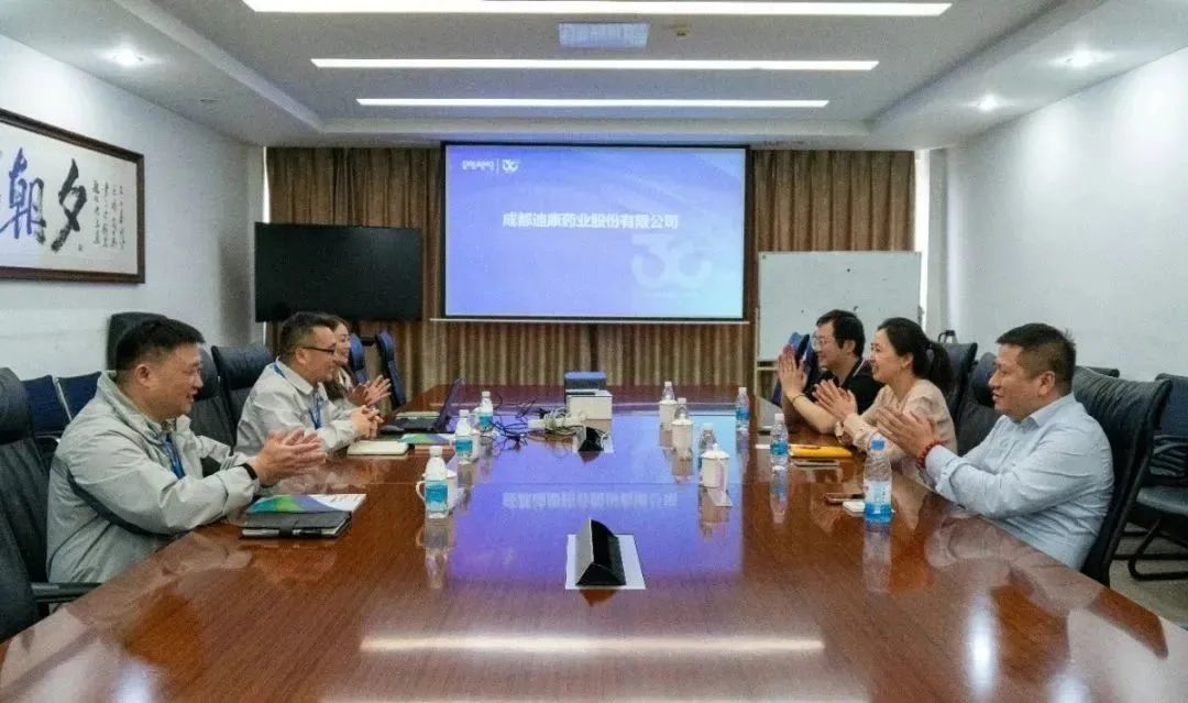 【企业新闻】交流探讨促提升 携手并进营生长——国药控股上海医院销售治理总部采购中心沈瑾总一行莅临米乐m6官网登录入口交流探讨