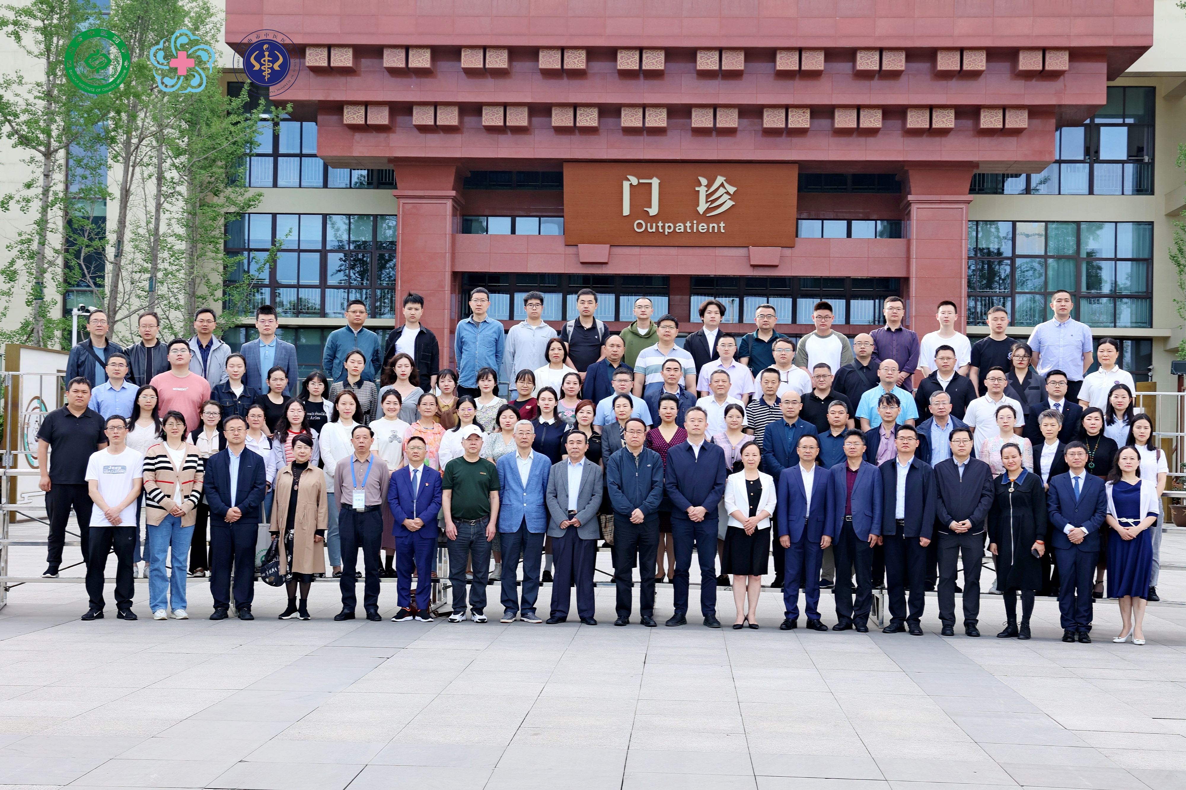【企业新闻】深耕中药 学术为先——米乐m6官网登录入口加入四川省中医耳鼻咽喉科年会