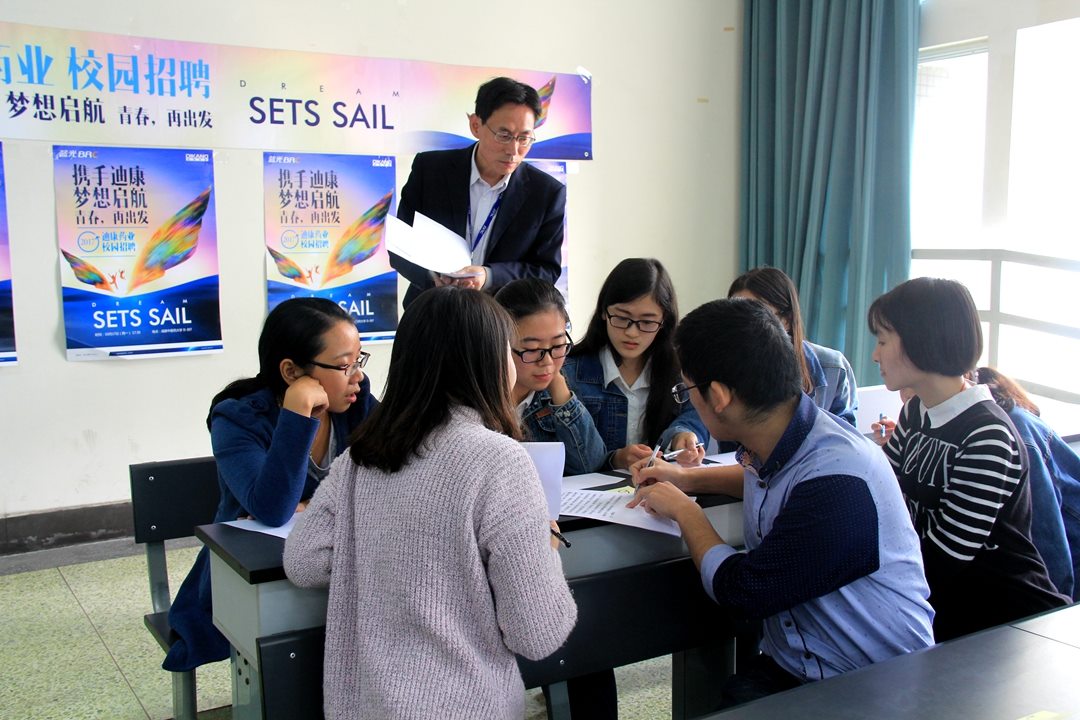 米乐m6官网(中国)官方登录入口