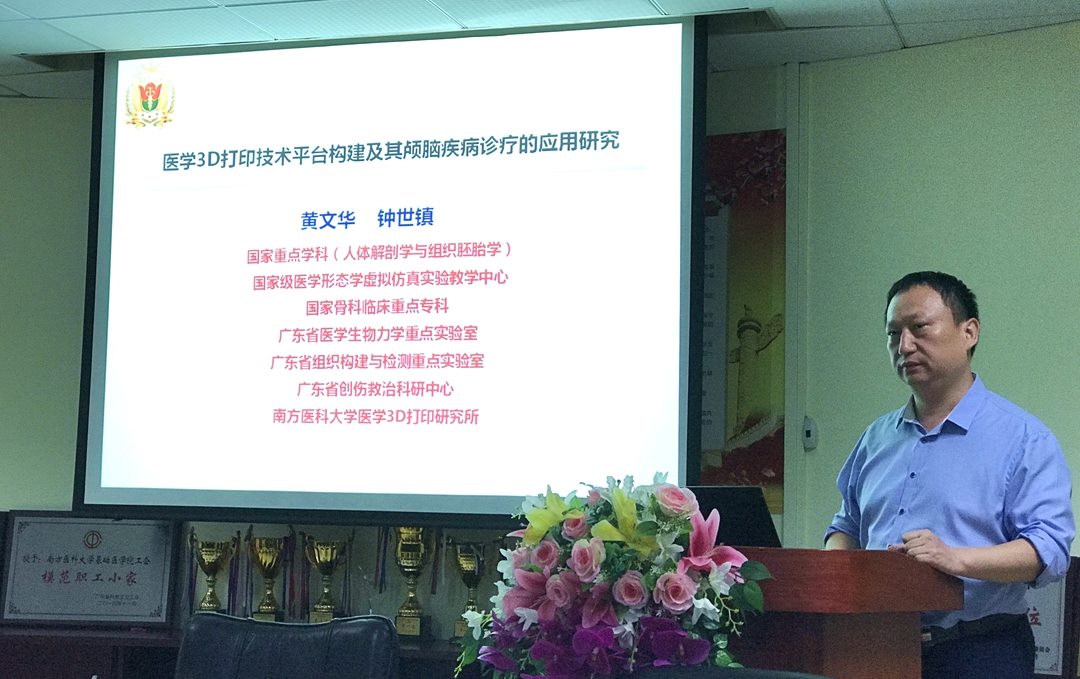 米乐m6官网(中国)官方登录入口