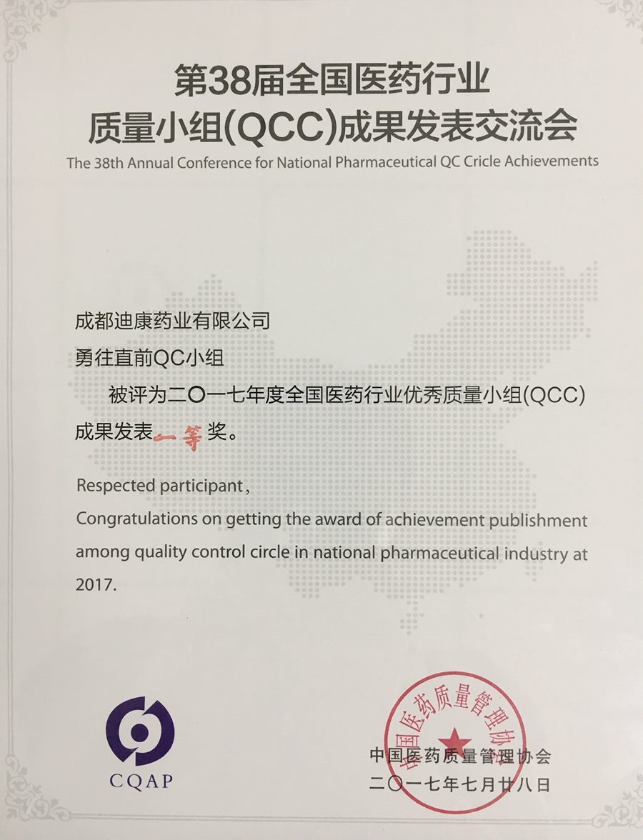 米乐m6官网(中国)官方登录入口