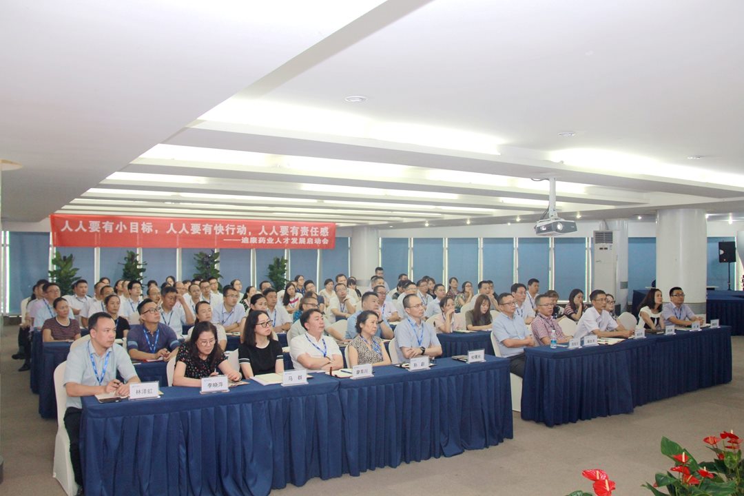 米乐m6官网(中国)官方登录入口