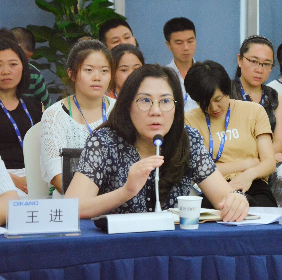 米乐m6官网(中国)官方登录入口