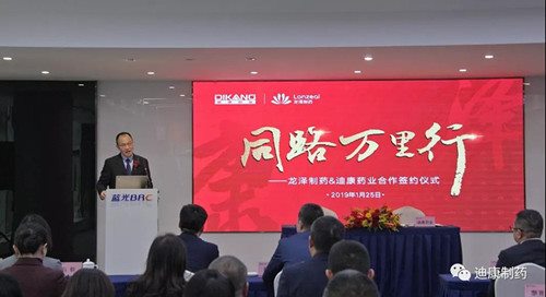 米乐m6官网(中国)官方登录入口