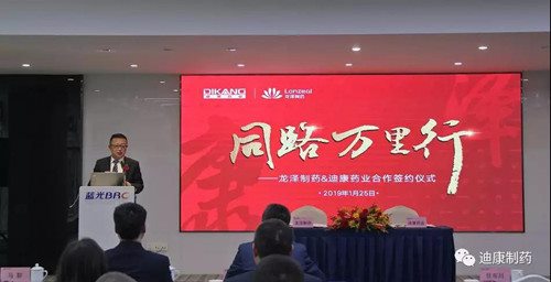 米乐m6官网(中国)官方登录入口