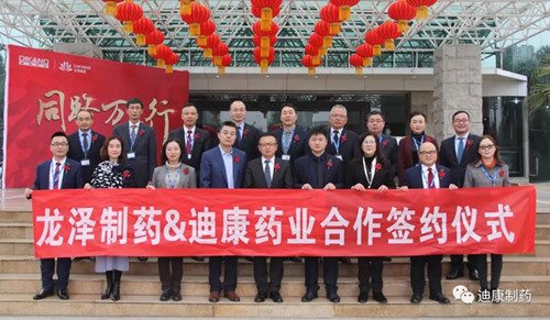 米乐m6官网(中国)官方登录入口