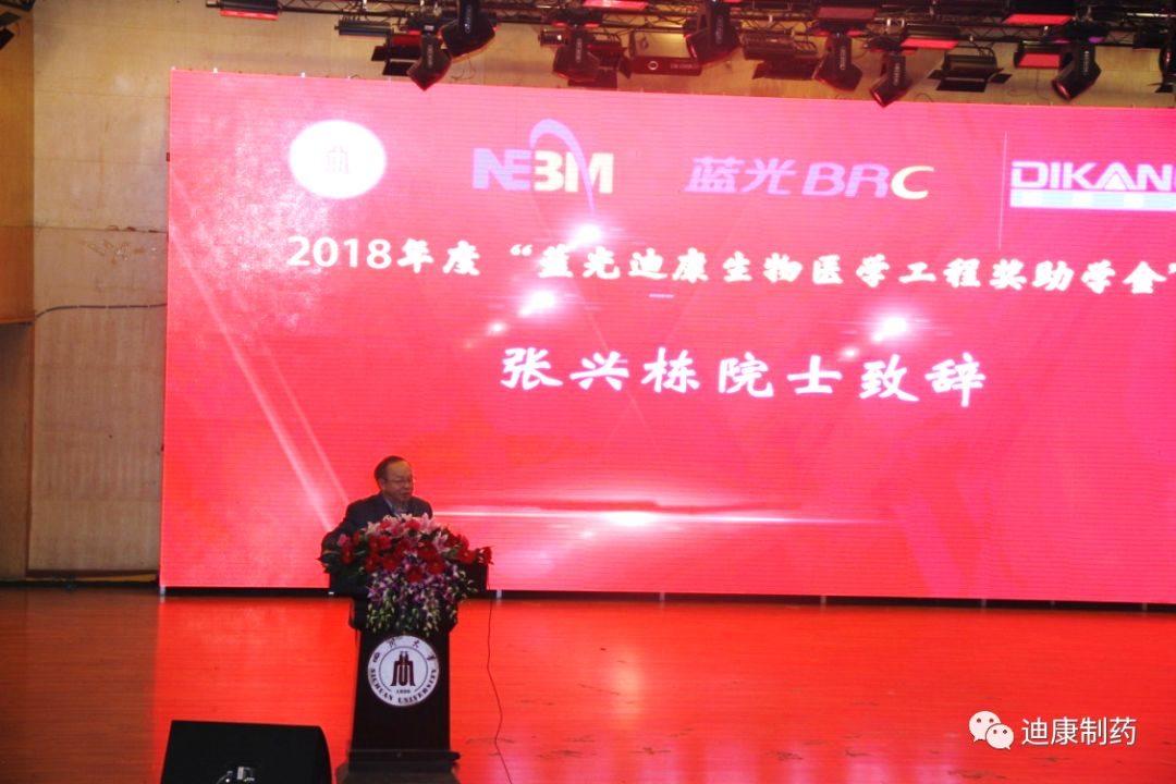 米乐m6官网(中国)官方登录入口