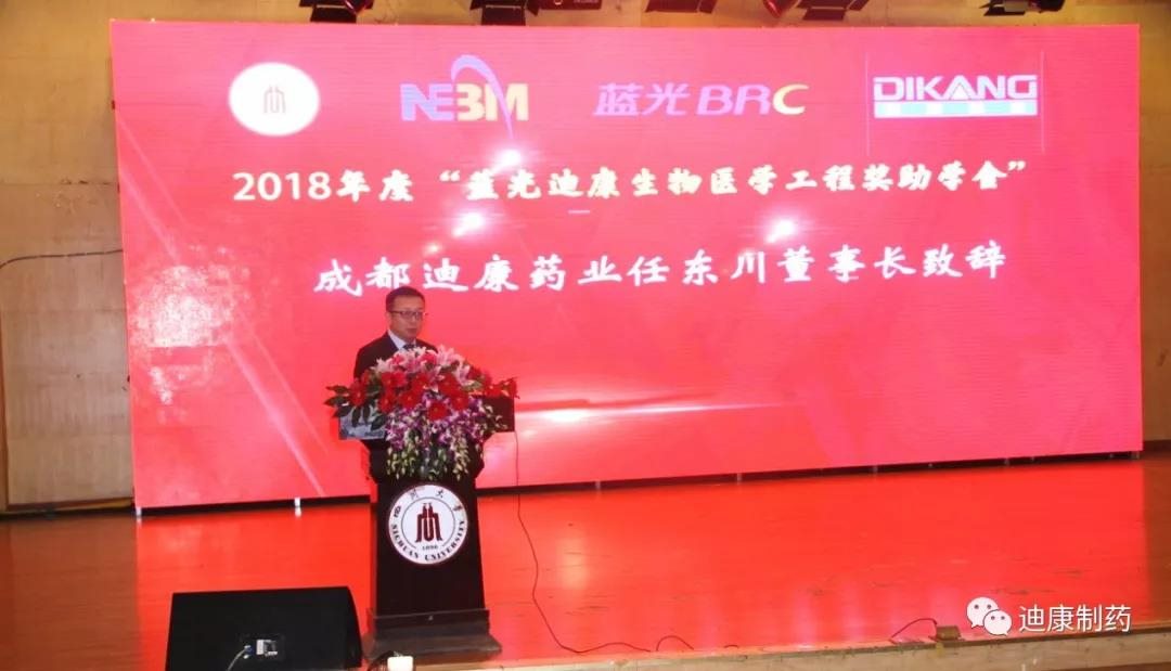 米乐m6官网(中国)官方登录入口