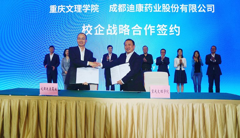 米乐m6官网(中国)官方登录入口