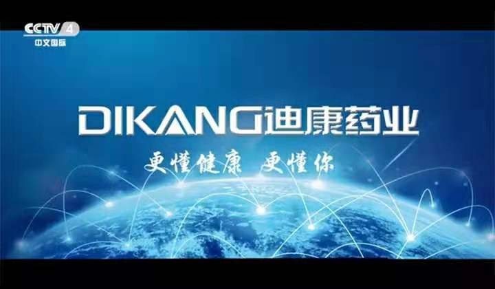米乐m6官网(中国)官方登录入口