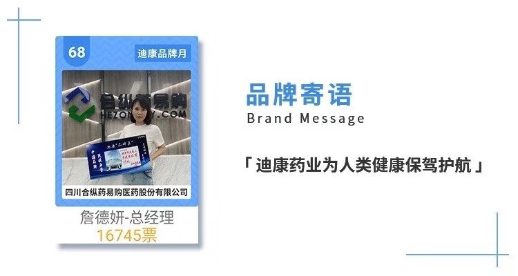 米乐m6官网(中国)官方登录入口