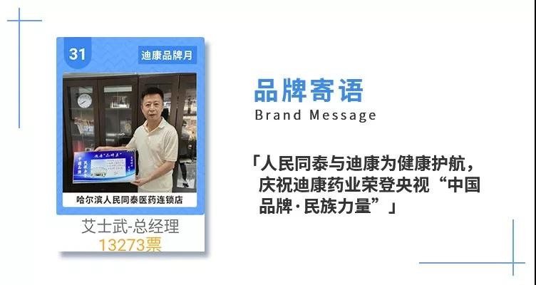 米乐m6官网(中国)官方登录入口