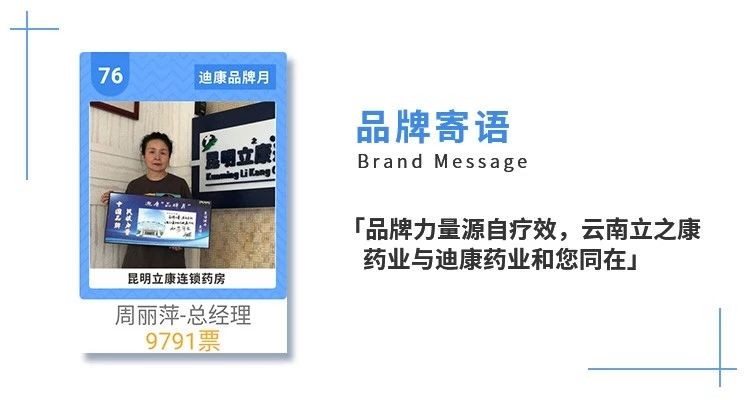 米乐m6官网(中国)官方登录入口
