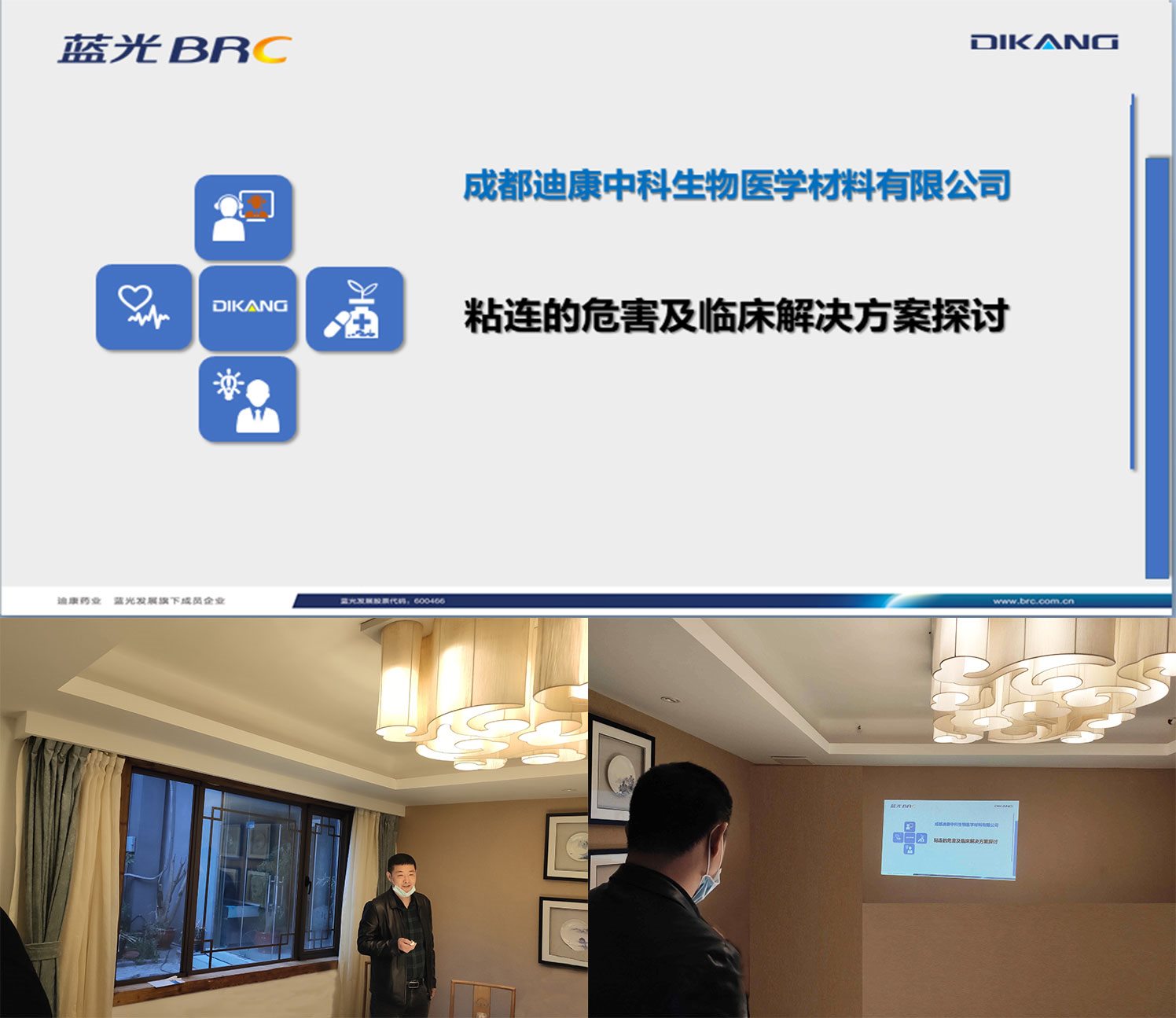 米乐m6官网(中国)官方登录入口