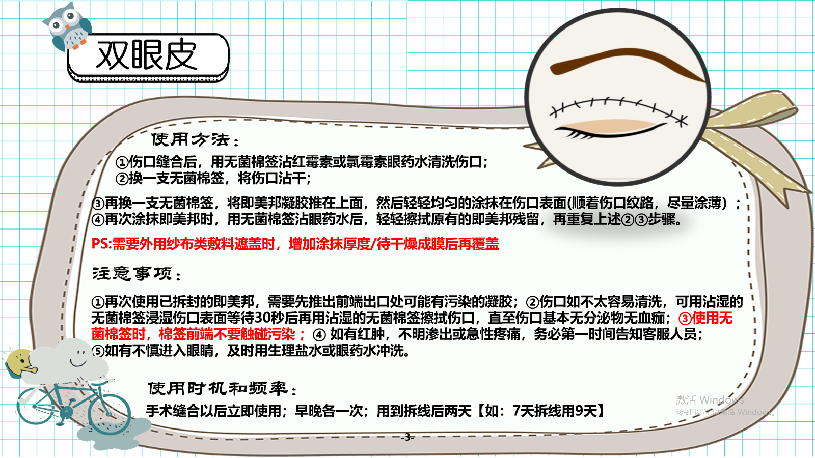米乐m6官网(中国)官方登录入口