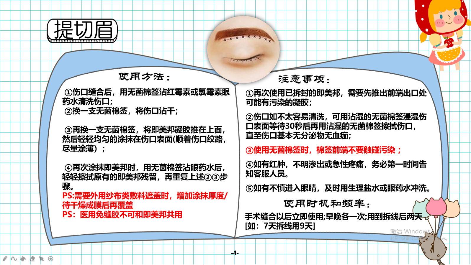 米乐m6官网(中国)官方登录入口