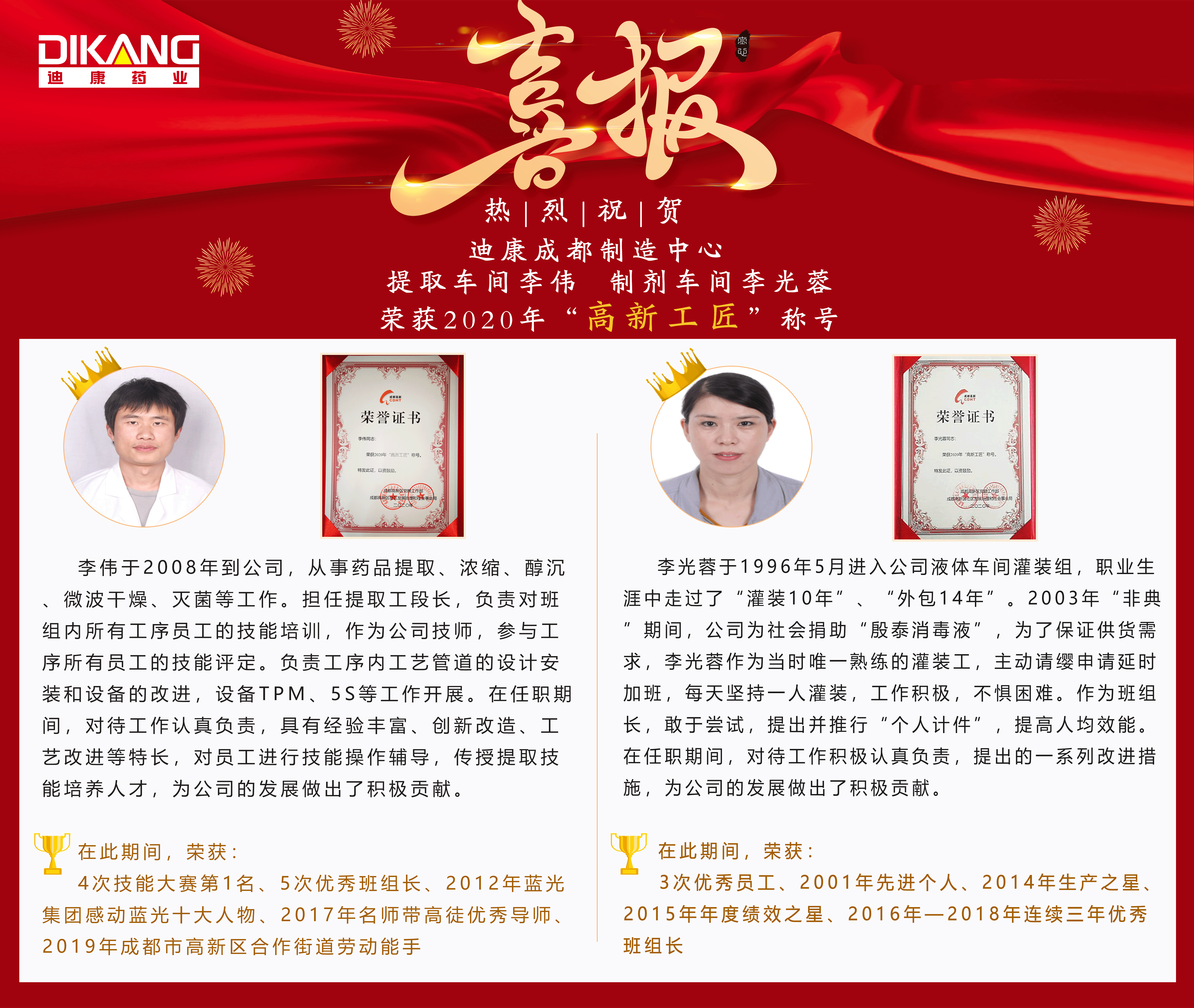 米乐m6官网(中国)官方登录入口