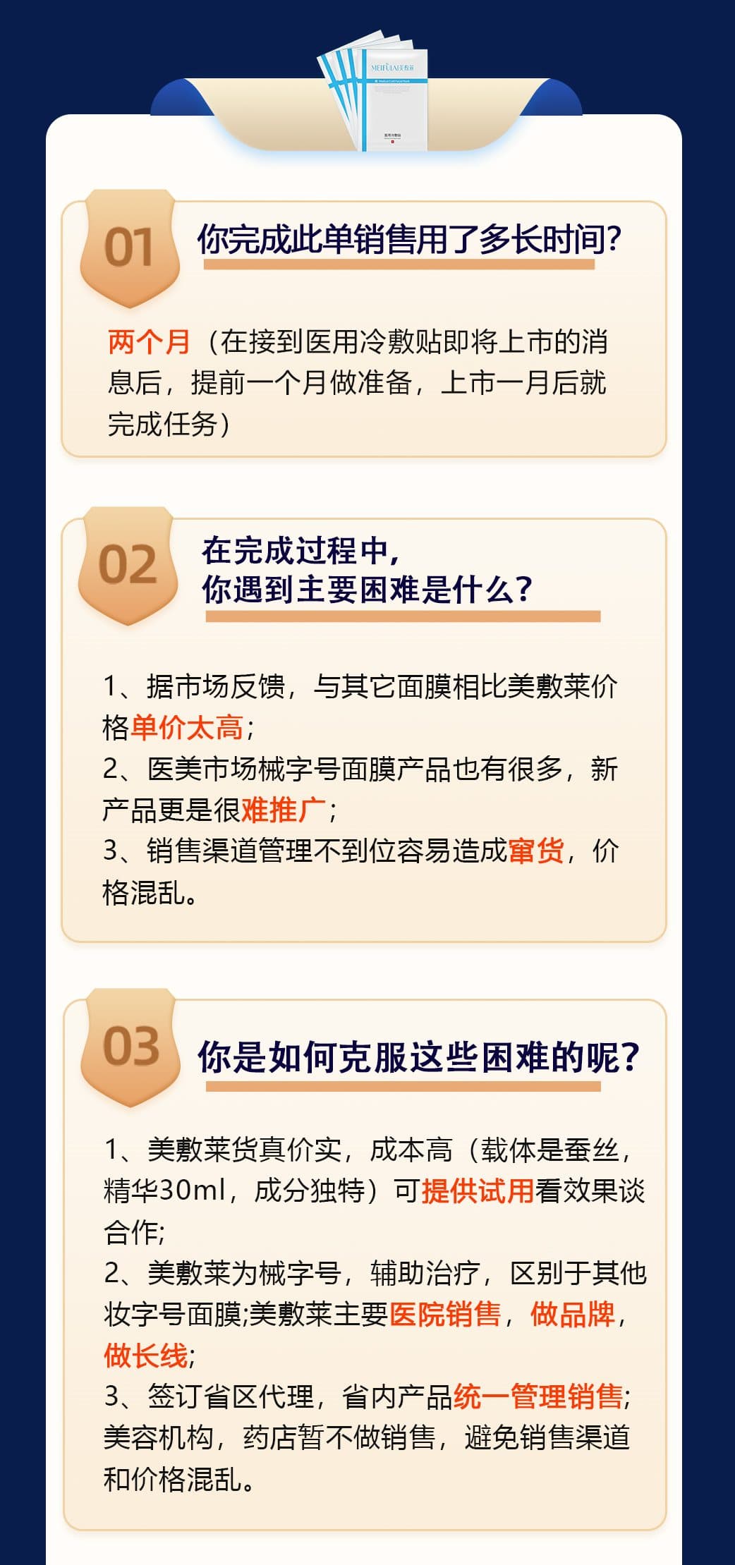 米乐m6官网(中国)官方登录入口