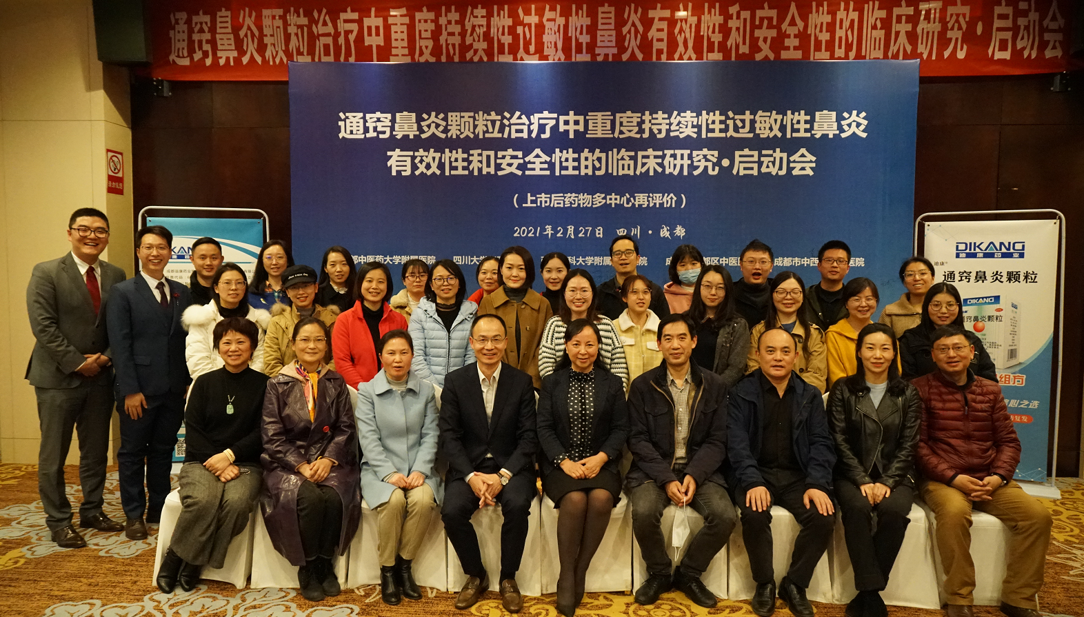 米乐m6官网(中国)官方登录入口