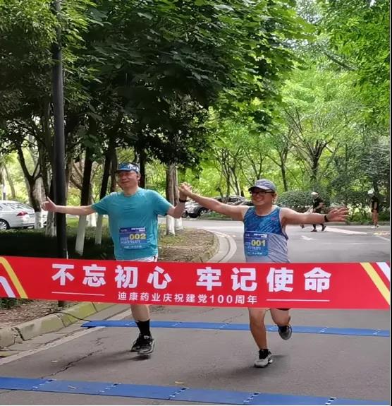 米乐m6官网(中国)官方登录入口