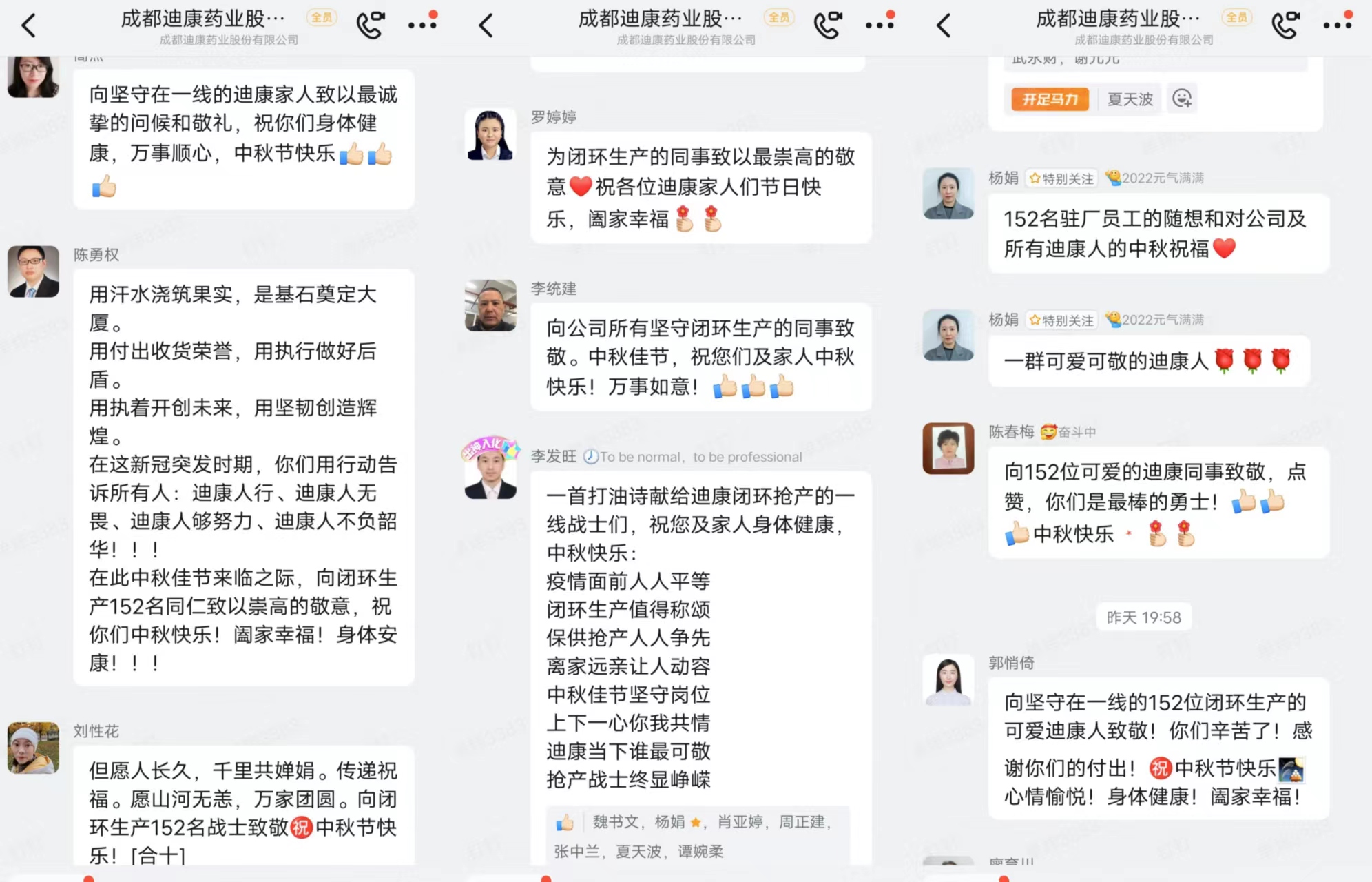 米乐m6官网(中国)官方登录入口