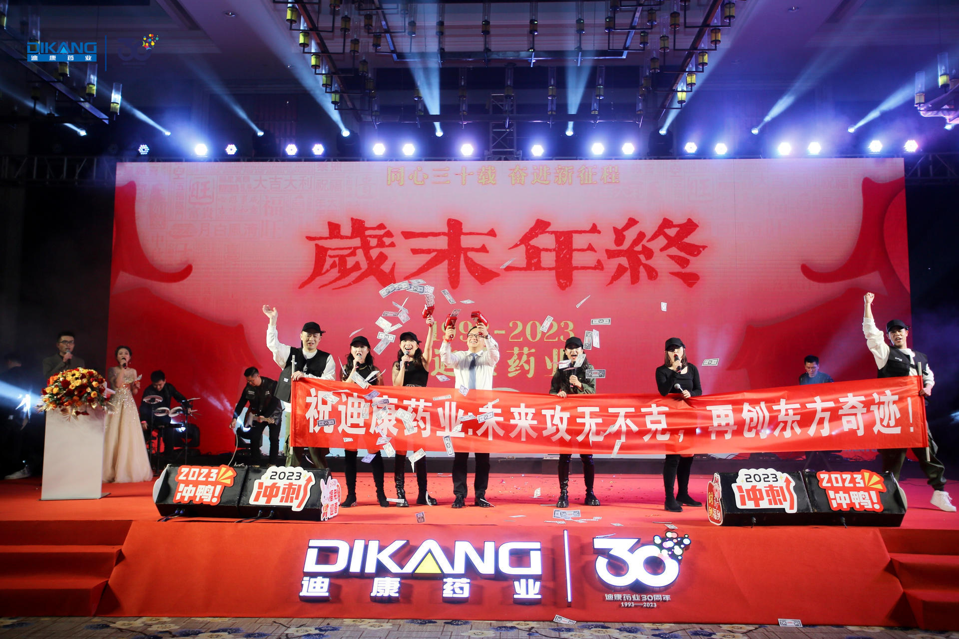 米乐m6官网(中国)官方登录入口