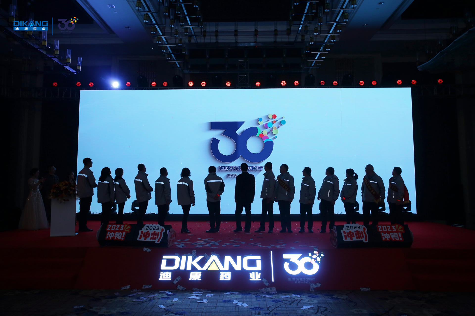 米乐m6官网(中国)官方登录入口