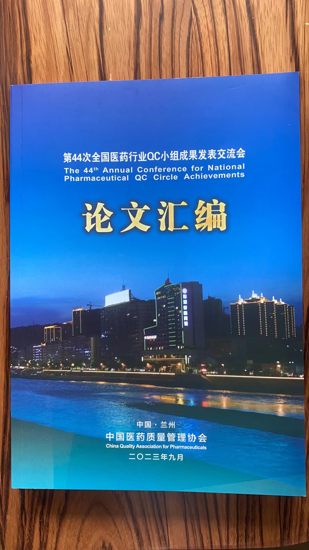 米乐m6官网(中国)官方登录入口
