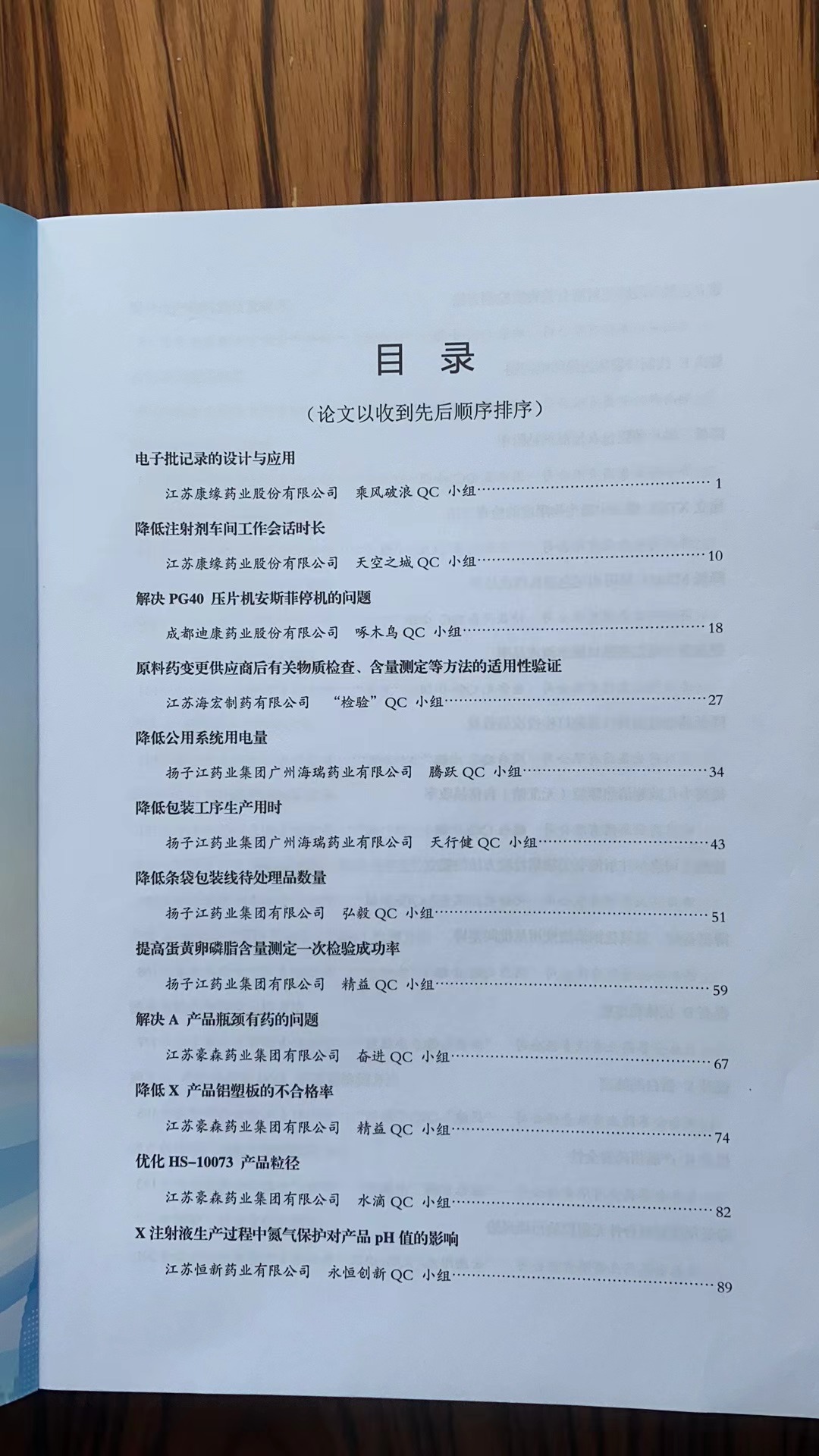 米乐m6官网(中国)官方登录入口