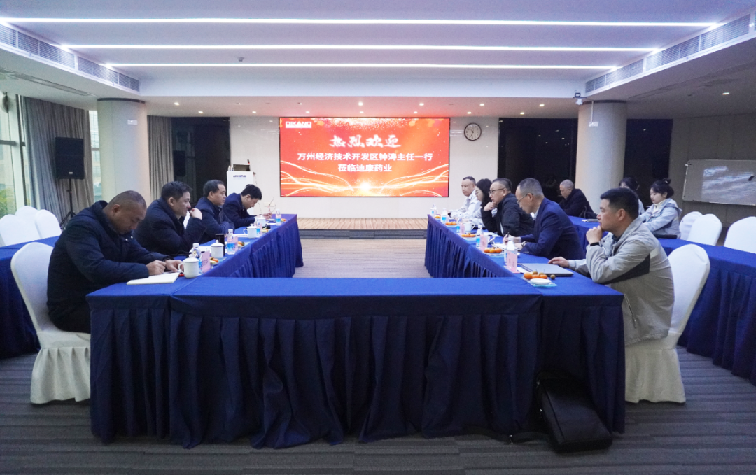 米乐m6官网(中国)官方登录入口