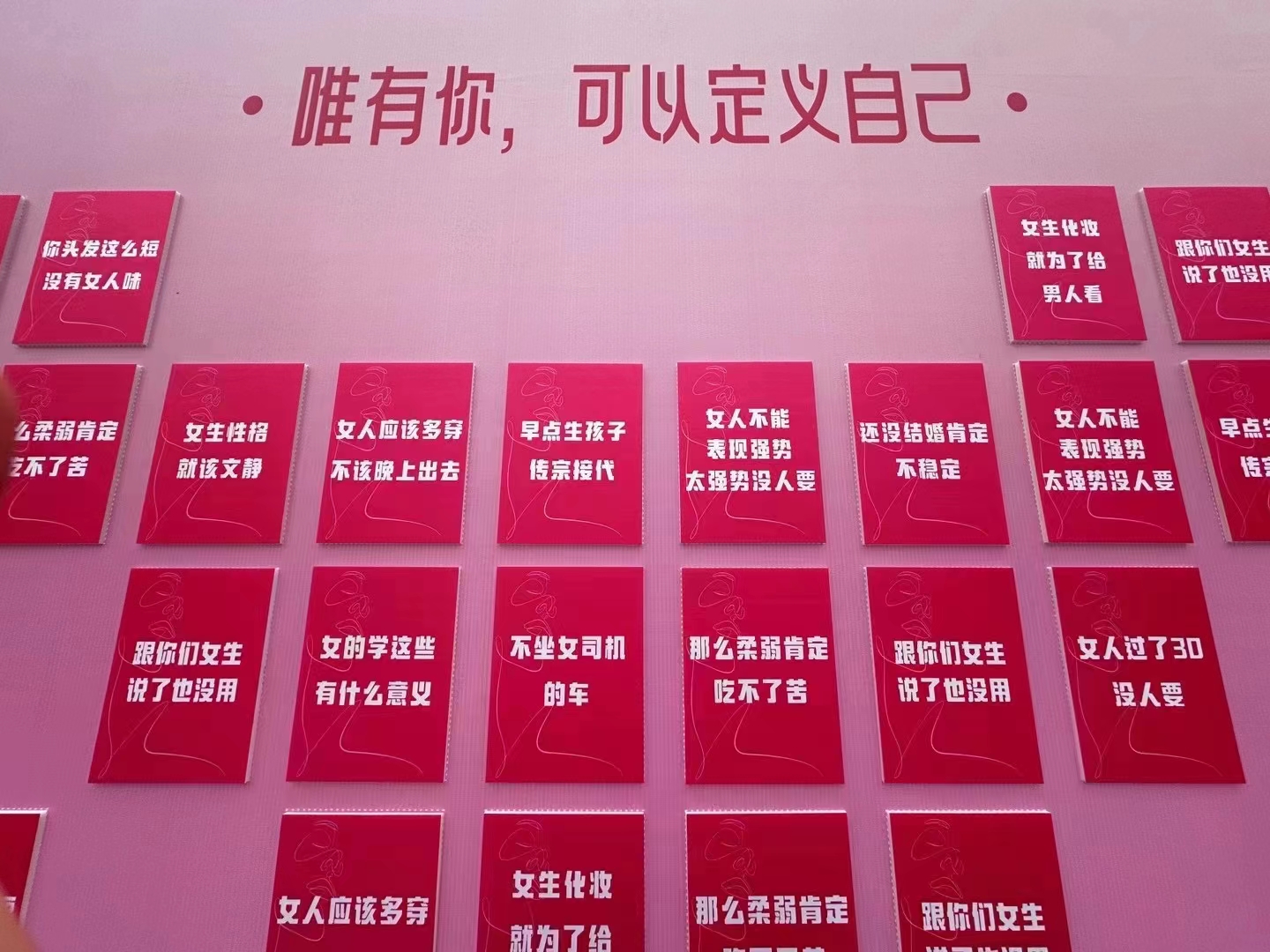米乐m6官网(中国)官方登录入口