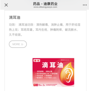 米乐m6官网(中国)官方登录入口